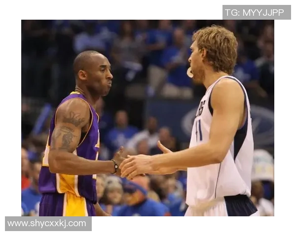 2003年小牛队与湖人队的经典对决回顾与战术分析