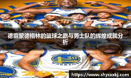 米乐mile体育