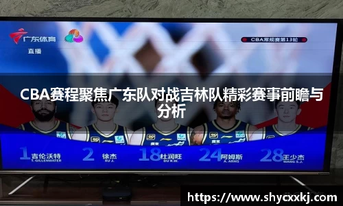 米乐mile体育