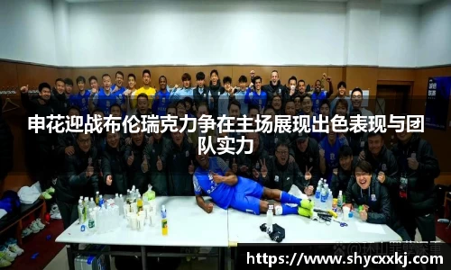米乐YY易游m6