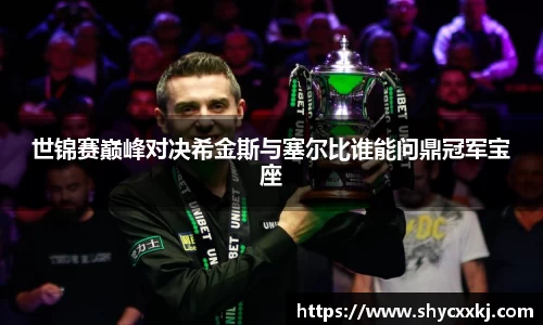 米乐mile体育