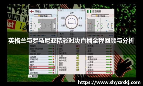 米乐YY易游m6
