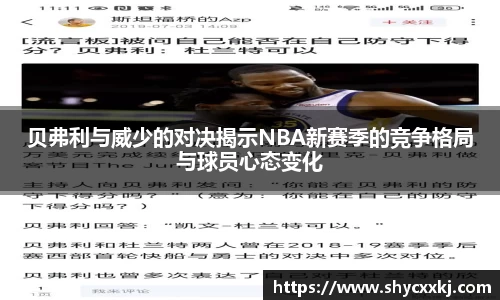 米乐mile体育
