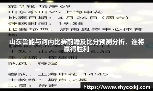 米乐yy易游体育