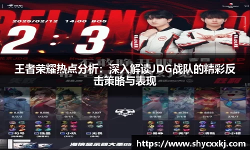 米乐mile体育